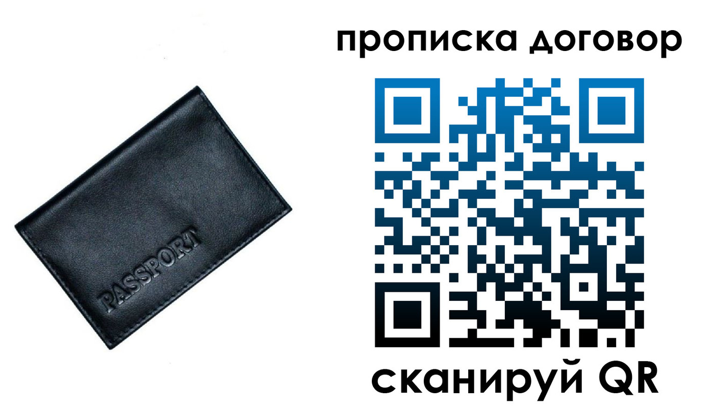 форма 3 в Твери